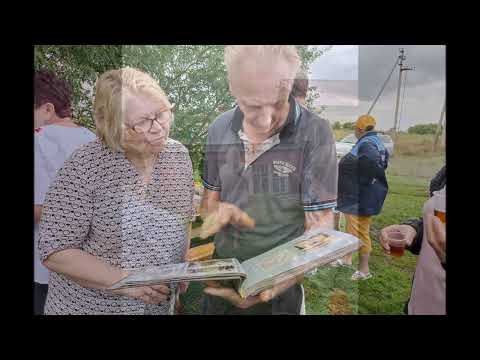 Видео: Здравствуй, моя родина! 2024г