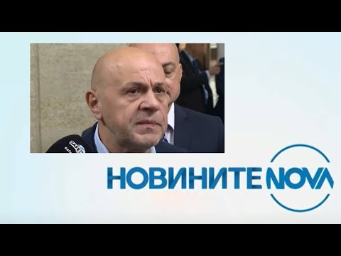 Видео: Новините на NOVA (11.09.2024 - обедна емисия)