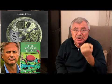 Видео: Слава КПСС, "Солнце мертвых", подступ к итогам (3)
