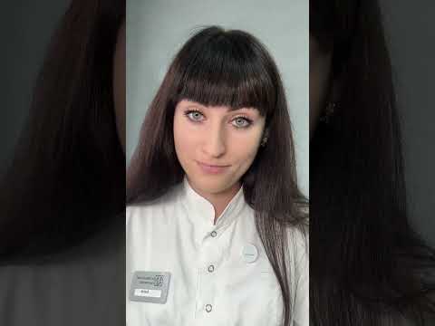 Видео: Химический ожог ногтевой пластины