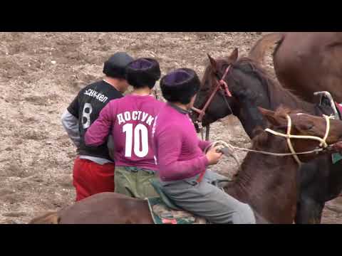 Видео: Кабылан - Достук! Көк Бөрү. Архив. Нооруз- 2014