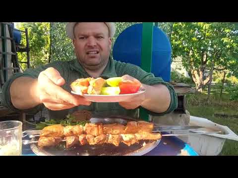 Видео: ОБЖОР шашлык из свинины/МУКБАНГ кижуч на углях