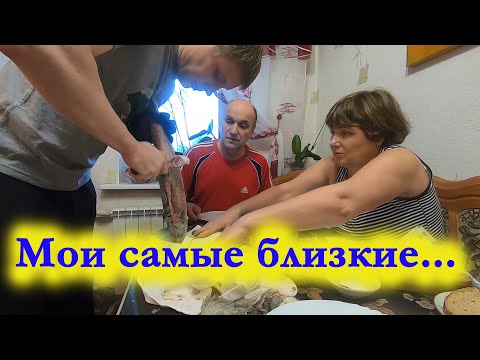 Видео: Строганина, якутский карась. Дома у родных