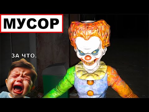 Видео: ХУДШИЕ ТРЕШ ХОРРОРЫ (довели меня)