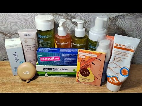 Видео: АСМР🧖‍♀️Специальный уход для лица на февраль 🫧🤗