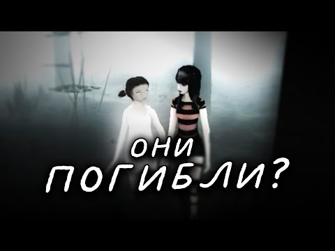 Видео: Полный пересказ игры The Path