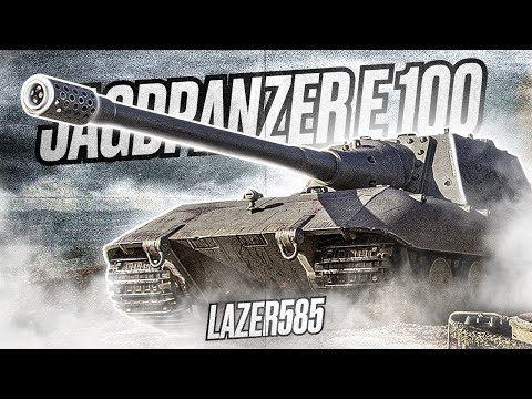 Видео: Jagdpanzer E 100 Щупаю альфача пока не забрали вольфрамовые сердечники | Tanks Blitz