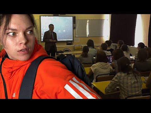 Видео: 5 советов: первый день в универе