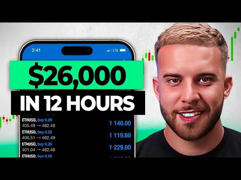 Видео: Эта торговая стратегия принесла мне 26 000 долларов всего за 12 часов