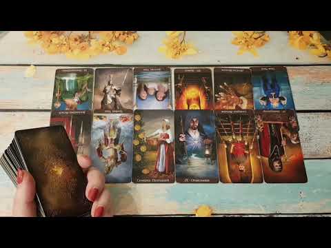 Видео: ТЫ НЕ ПОВЕРИШЬ! КТО СЛЕДИТ ЗА ТОБОЙ?