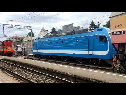 Видео: ЖД Вокзал Минеральные Воды Ставропольский край
