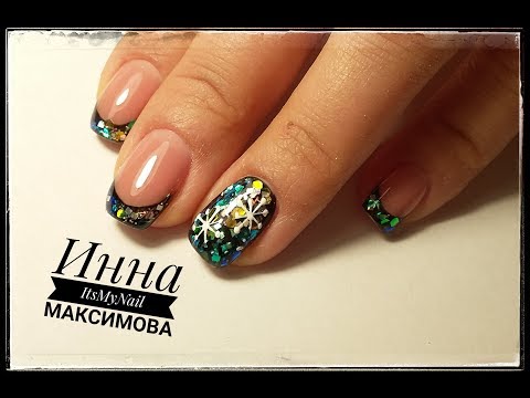 Видео: ❤ ВЫКЛАДНОЙ френч БАЗОЙ ❤ НОВОГОДНИЙ дизайн ногтей ❤ РАБОТА с клиентом ❤ Дизайн ногтей гель лаком ❤