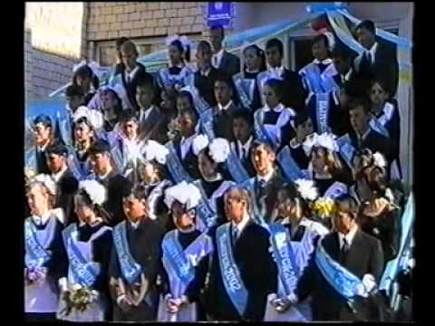 Видео: Выпускной 2002 СШ им  Жаксыгулова п  Таскала Каменка ЗКО ч 1 Последный звонок