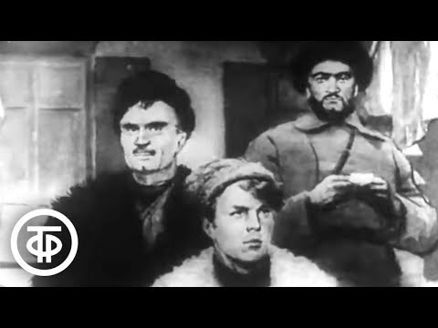 Видео: Михаил Шолохов. О жизни и творчестве писателя (1965)