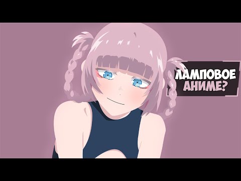 Видео: ПЕСНЬ НОЧНЫХ СОВ ПОЧЕМУ ОНА ТАК ПРИТЯГИВАЕТ?