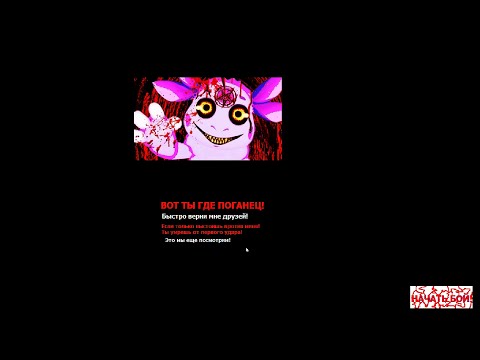 Видео: Лунтик X  Борьба за жизнь.