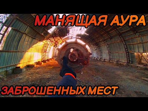 Видео: СЕЗОН МЕТАЛЛОКОПА 2022 ОТКРЫТ!!!