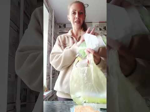 Видео: ЗАКАЗЫ ФАБЕРЛИК ДЛЯ СЕБЯ! ЧТО в заказах моих покупателей!
