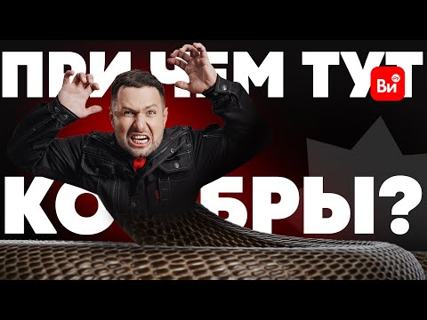 Видео: Кобры и не только: обзор инструментов KNIPEX #тесты #ликбез #новинки
