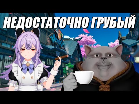Видео: Solek Смотрит | Меня преследуют фрики геншин комьюнити! (и все они PDF)