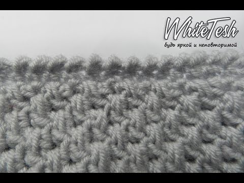 Видео: Обвязка края.Рачий шаг. Reverse single crochet