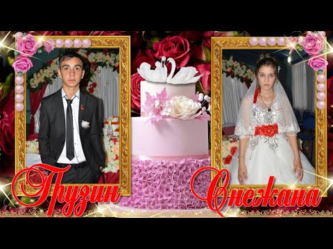 Видео: Одэл у гавря у чикари кей у Саня кай у хороши
