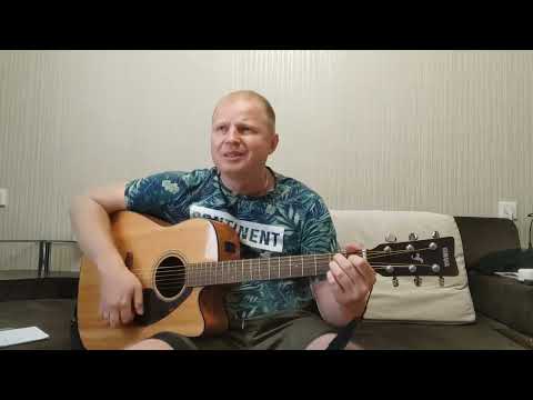 Видео: Когда погаснет солнце - свидетельство о смерти. Кавер на гитаре с красивым вступлением