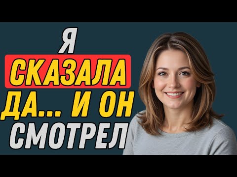 Видео: У моего племянника было желание… И я ответила «Да». Правдивая история
