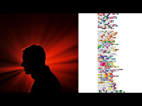 Видео: Oxxxymiron - Организация | Разбор рифм