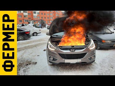 Видео: Hyundai ix35. Стук в моторе