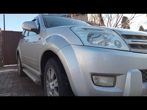 Видео: Почему гниют Китайские автомобили???  Как поржавел Great Wall Hover H2 за 15 лет???