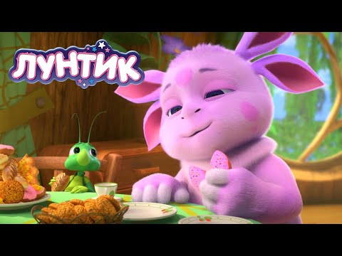 Видео: Лунтик 🍩🍩🍩 За обе щеки | Сборник мультиков для детей