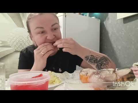 Видео: МУКБАНГ/ СКУМБРИЯ И ПЮРЕ/ ПРО ДЕНЬГИ 💰 