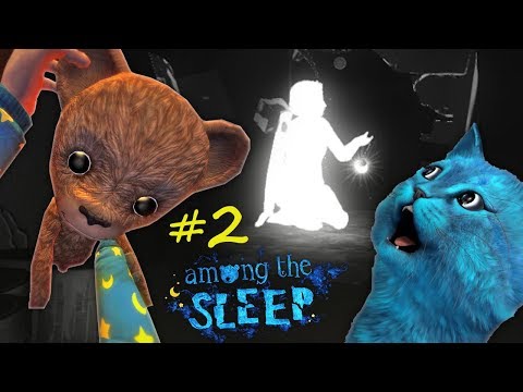 Видео: СИМУЛЯТОР МАЛЫША #2 нашли воспоминания МАМЫ страшилка Among the sleep КОТЁНОК ЛАЙК играет в игру