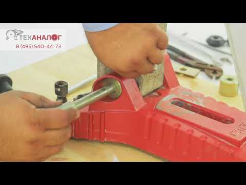 Видео: Запчасти для станины DD-HD 30 Hilti