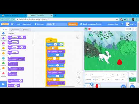 Видео: Великденска изненада