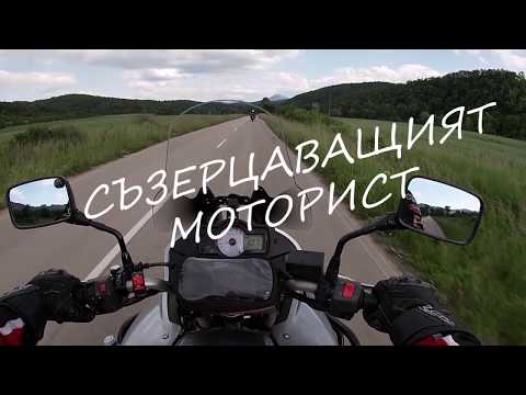 Видео: Водопадът Скакля до с. Заселе.(епизод 11)