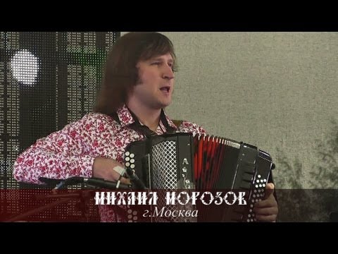 Видео: Михаил Морозов - Кубанская залихватская