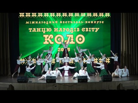 Видео: Родинний оберіг