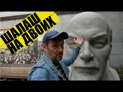 Видео: Шалаш Ленина в Разливе. Не экскурсия