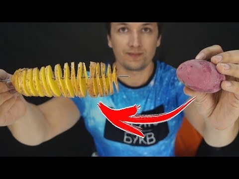 Видео: Тестирую товары для кухни с Aliexpress / Статус Тест