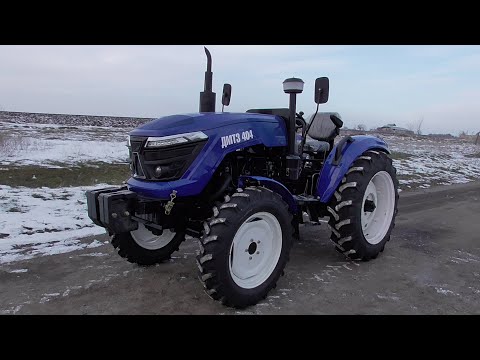 Видео: Трактор ДМТЗ - 404 для Реального Тест Драйва ! 4х4 ! 40 сил !