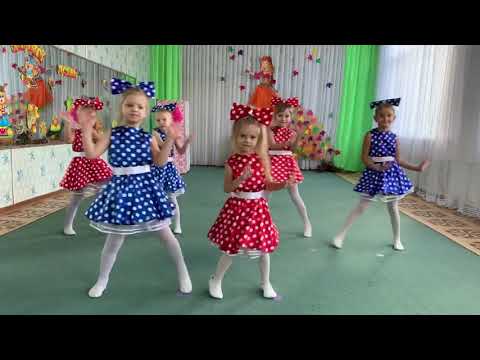 Видео: Крок до зірок 2020 "Веселі ляльки". ЗДО №24