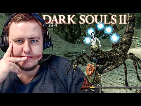Видео: ПО ЭТОЙ ИГРЕ НЕ НУЖНЫ ГАЙДЫ..! DARK SOULS 2