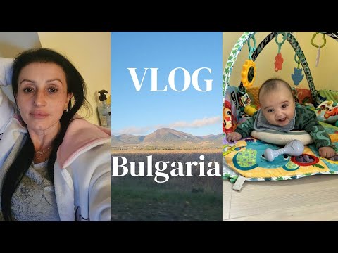 Видео: #125 Пътуване и първи ден в България!|❤️✈️🌞