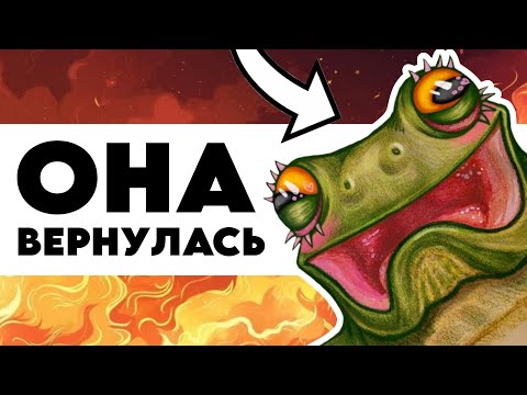 Видео: Julia Bart ВЕРНУЛАСЬ НА КАНАЛ! и я тоже, хе-хе