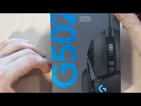 Видео: Моя новая игровая мышь 2019 -  Logitech G502 HERO.