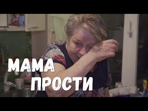 Видео: Прошли годы, Катя вернулась в родной дом, где её ждали мама и трое детей. Долгожданная встреча!