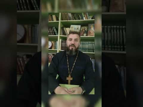 Видео: Чому хрестять немовлят і які обов'язки хрещених батьків.