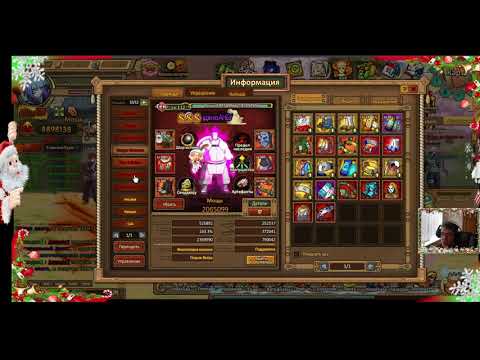 Видео: Ninja World #40 / Новогодний япономама выпуск))